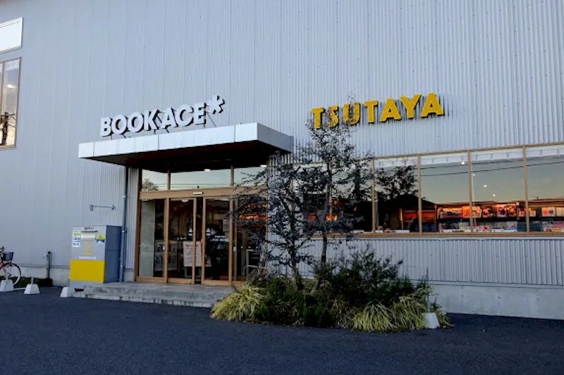 【ブックエース茨大前店】食物販やキッチンカー出店に最適な書店前のイベントスペース