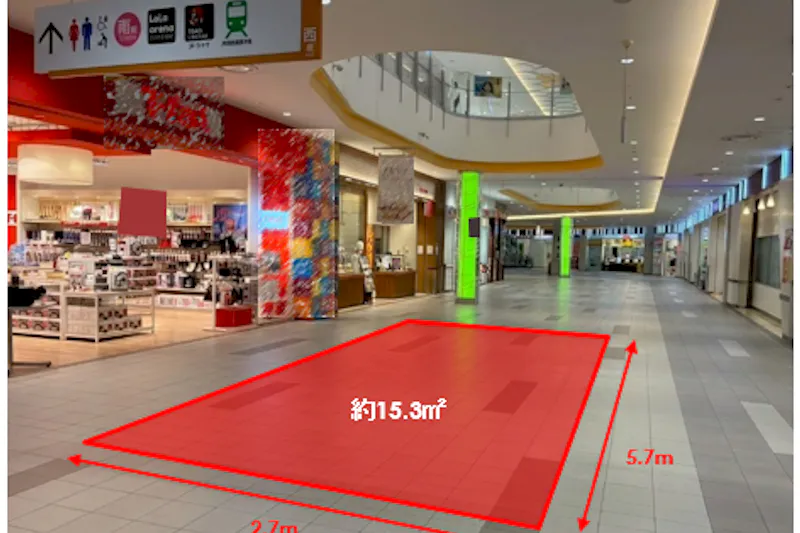 【ららぽーとTOKYO-BAY】西館1F　西の広場横