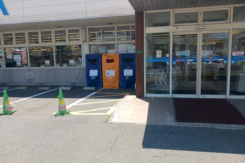 【スピナ枝光店】駐車場端 販促プロモーションや物販に最適なスーパー屋外催事イベントスペース