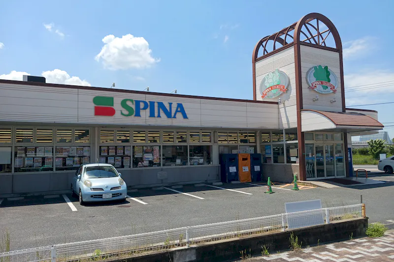 【スピナ枝光店】駐車場端 販促プロモーションや物販に最適なスーパー屋外催事イベントスペース