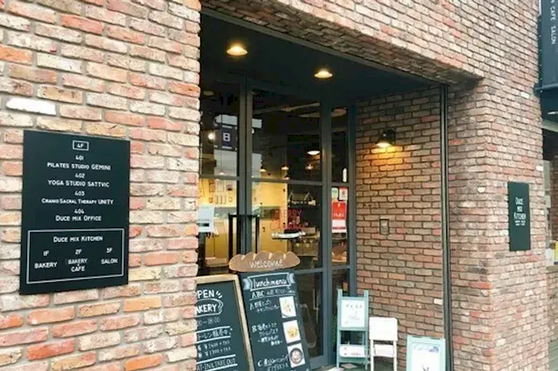 【野田阪神駅1分】大阪の中心に位置する飲食込のパーティーイベントやプロモーション、英会話ワークショップなどに適した最大70名収容可能なイベントスペース