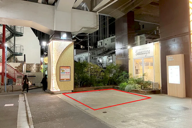 【阿佐ヶ谷ゴールドストリート／阿佐ヶ谷駅3分】キッチンカー等の車両出店者を募集！高架下で雨に濡れずに出店可能