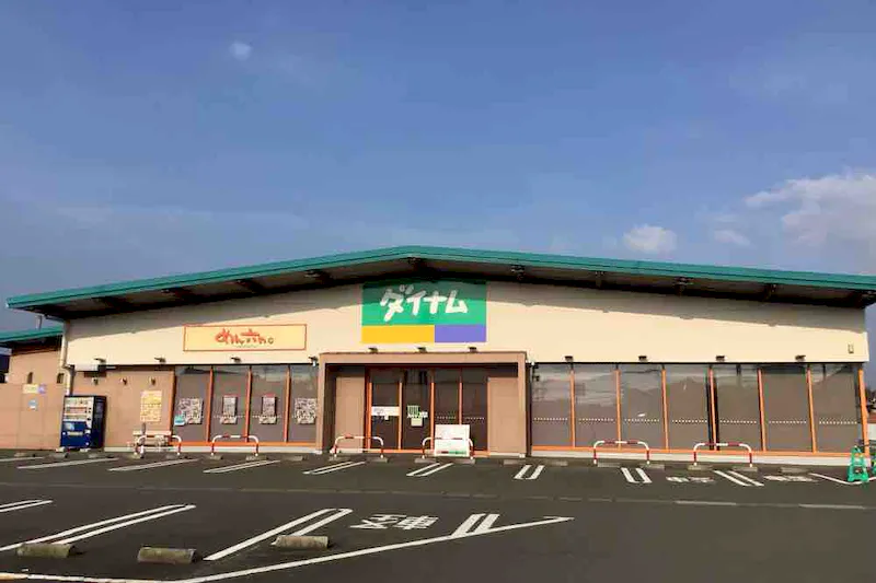 【ダイナム鹿児島上川内店ゆったり館｜割引キャンペーン実施中】キッチンカー出店やプロモーションイベントに最適なアミューズメント施設のイベントスペース