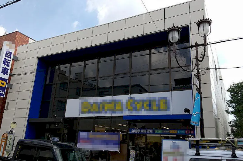 【一橋学園駅1分】物販、食物販のポップアップストアや携帯電話のプロモーションに最適なビル1階のエントランススペース