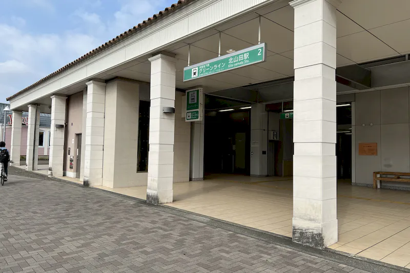 【横浜市営地下鉄グリーンライン北山田駅｜割引キャンペーン実施中】各種プロモーションや物販、食物販のポップアップストアに最適な改札外イベントスペース