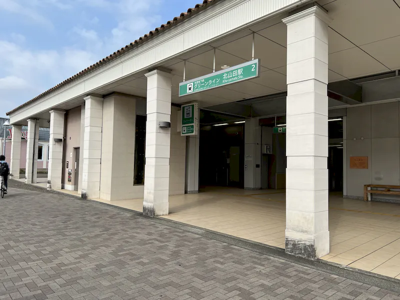 【横浜市営地下鉄グリーンライン北山田駅｜割引キャンペーン実施中】各種プロモーションや物販、食物販のポップアップストアに最適な改札外イベントスペースの画像3