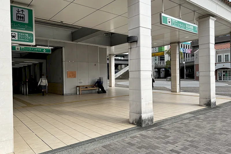 【横浜市営地下鉄グリーンライン北山田駅｜割引キャンペーン実施中】各種プロモーションや物販、食物販のポップアップストアに最適な改札外イベントスペース