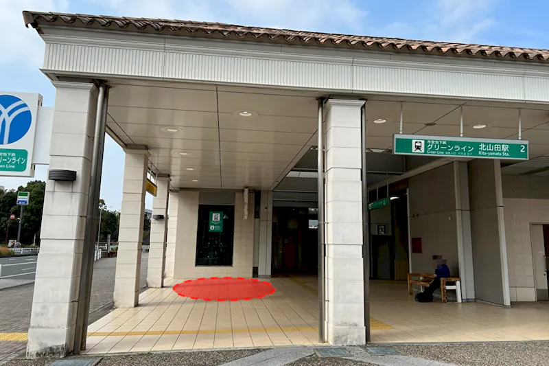 【横浜市営地下鉄グリーンライン北山田駅｜割引キャンペーン実施中】各種プロモーションや物販、食物販のポップアップストアに最適な改札外イベントスペース