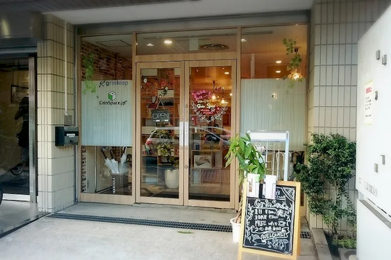 【御茶ノ水駅5分】イベントやワークショップに適した芝生が特徴のイベントスペース