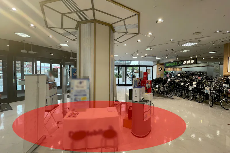 【イオン金沢八景ショッピングセンター】各種プロモーションイベントでの出店に最適なショッピングセンター1階出入口前にあるイベントスペース