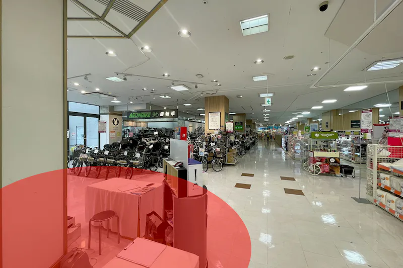 【イオン金沢八景ショッピングセンター】各種プロモーションイベントでの出店に最適なショッピングセンター1階出入口前にあるイベントスペース