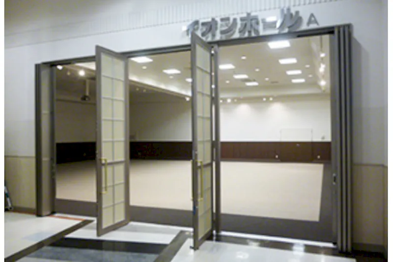 【イオンモール高岡】東館2階　イオンホール