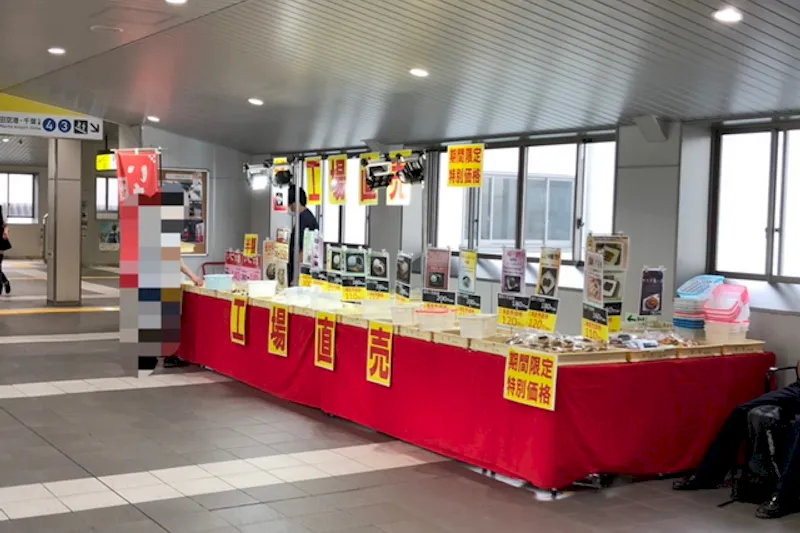 【京成津田沼駅】食物販やポップアップストアに最適な人の流動が多い改札内コンコースの画像