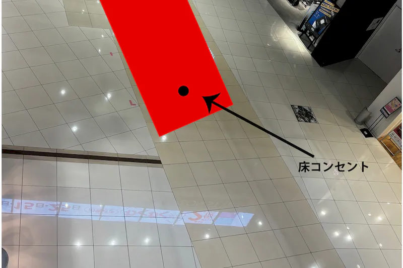 【イオンモール四條畷】⑩　1階 AZUL前