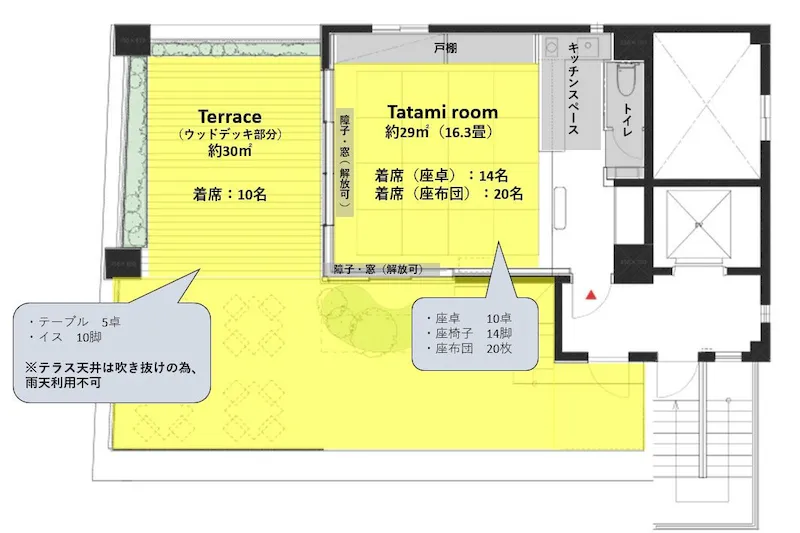 図面・フロアマップ[0]