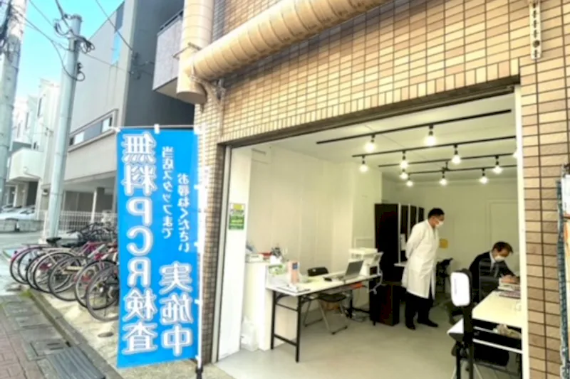 【都営新宿線大島駅3分】エアコン有りで夏も冬も快適、サンロード中の橋商店街入口すぐの好立地、ポップアップストアや販売促進イベントに最適な特典付きイベントスペース