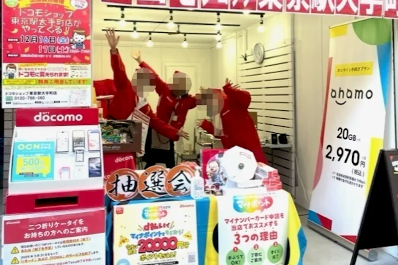 【都営新宿線大島駅3分】エアコン有りで夏も冬も快適、サンロード中の橋商店街入口すぐの好立地、ポップアップストアや販売促進イベントに最適な特典付きイベントスペース