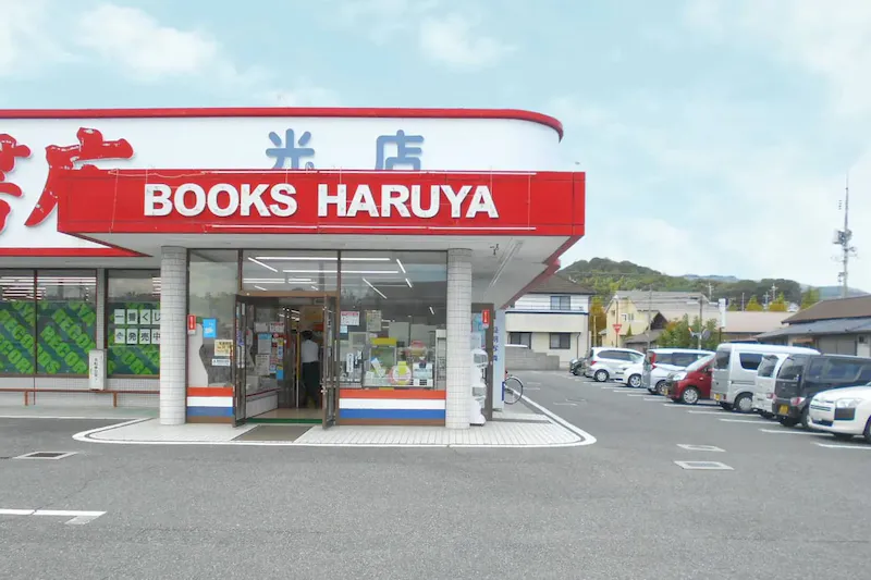 【明屋書店光店】催事スペース7