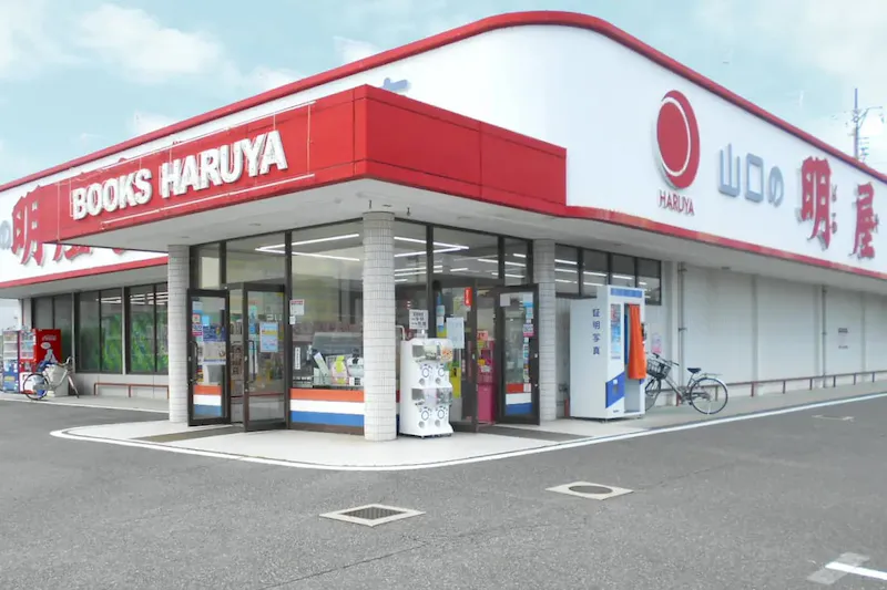 【明屋書店光店】催事スペース3