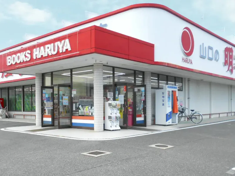 【明屋書店光店】催事スペース3