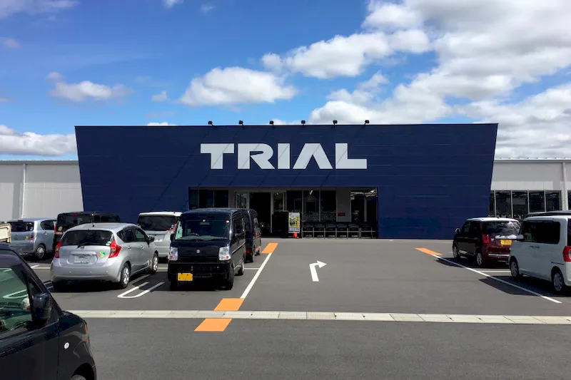 【スーパーセンタートライアル橿原店】キッチンカー（調理営業）出店限定/屋外スペース