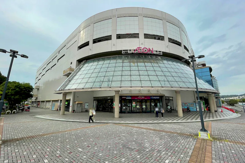【イオン金沢八景ショッピングセンター】各種プロモーションイベントでの出店に最適なショッピングセンター1階出入口前にあるイベントスペース