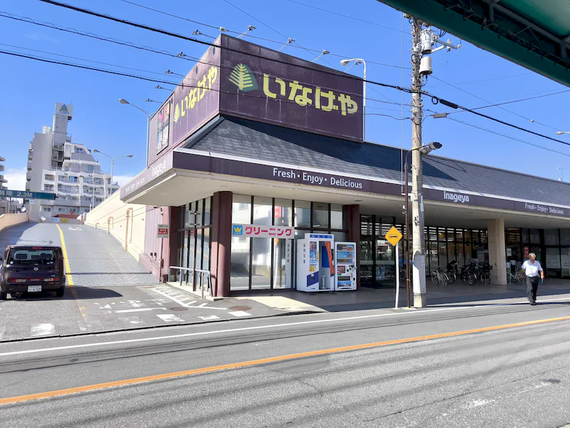 【いなげや福生銀座店】各種プロモーションイベントに最適なスーパーマーケットの店頭軒下スペースの画像4