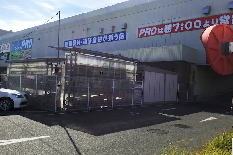 【コーナンPRO 西宮今津店】たばこの体験販売会が可能なイベントスペース