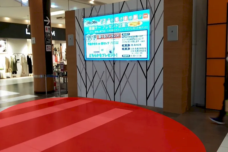 【イオンタウン津城山】食物販や物販、プロモーションイベントに最適な施設内メイン動線上にある視認性抜群のイベントスペース