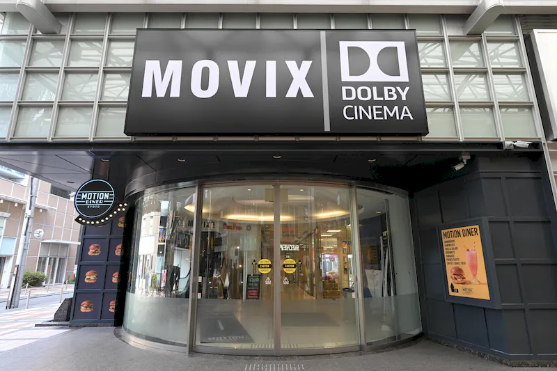 【MOVIX京都】プロモーションに最適！顧客にリーチしやすい映画館内のイベントスペース(6㎡)