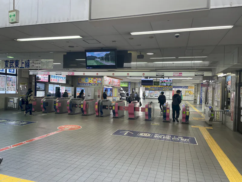 【朝霞台駅】朝霞台駅コンコース②の画像1
