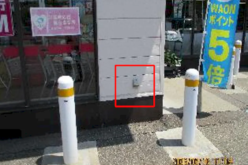 【マックスバリュ神岡店】駐車場 販促プロモーションやキッチンカー出店に最適なスーパー店外催事イベントスペース