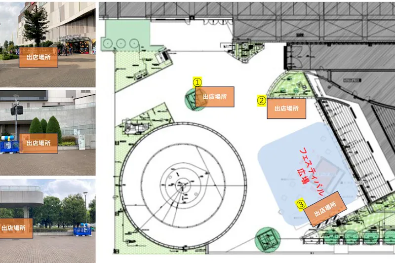 【ダイバーシティ東京 プラザ】2階 フェスティバル広場