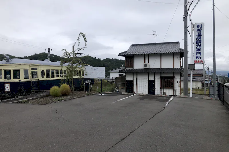 【別所温泉駅】サンプリング、プロモーション、ポップアップに最適な屋外駐車場スペース