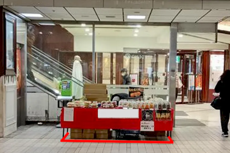 【柏駅】柏駅中央改札外自由通路