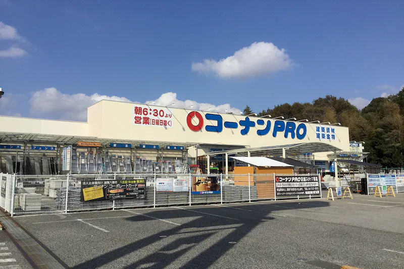 【コーナンPRO 柏松ヶ崎店】たばこの体験販売会が可能なイベントスペース