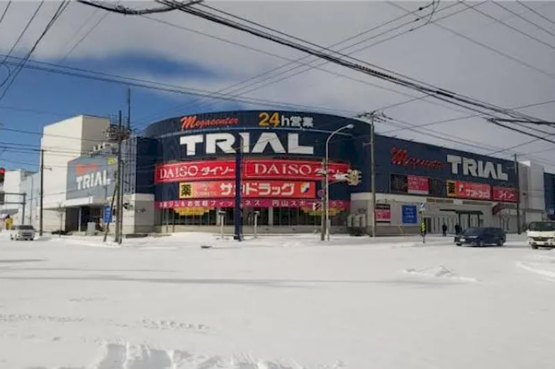 【メガセンタートライアル伏古店】Ⓒスペース（通信・キャリアは原則利用不可）
