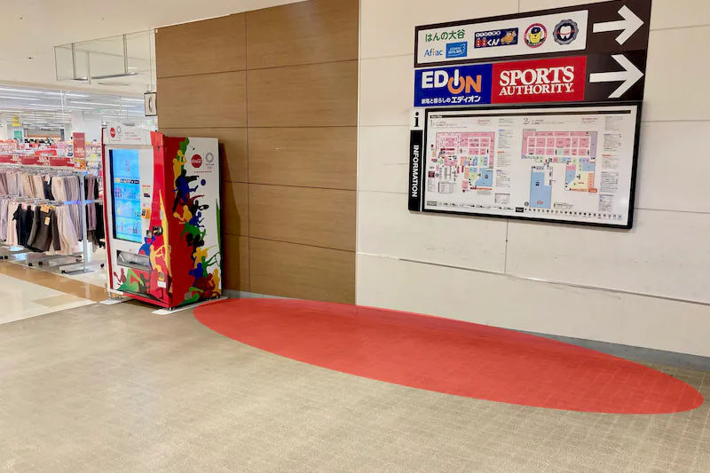【イオン秦野】プロモーションに適した地域密着型のショッピングセンター連絡通路のイベントスペースのメイン画像