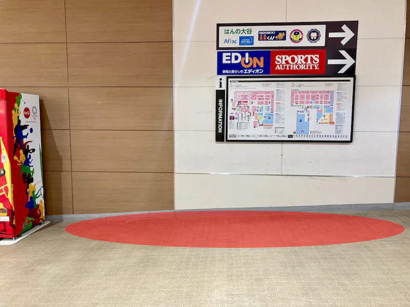 【イオン秦野】プロモーションに適した地域密着型のショッピングセンター連絡通路のイベントスペースの画像2