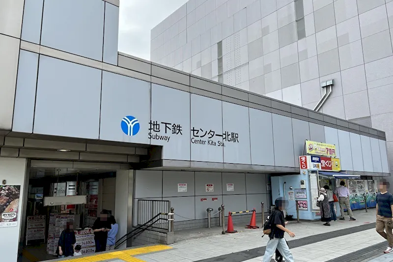 【横浜市営地下鉄ブルーラインセンター北駅】各種プロモーションや物販、食物販のポップアップストアに最適な人通りの多い改札外イベントスペース