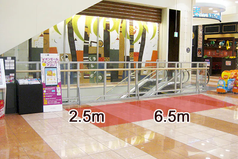 【イオンモール浜松志都呂】1階西エスカレーター横