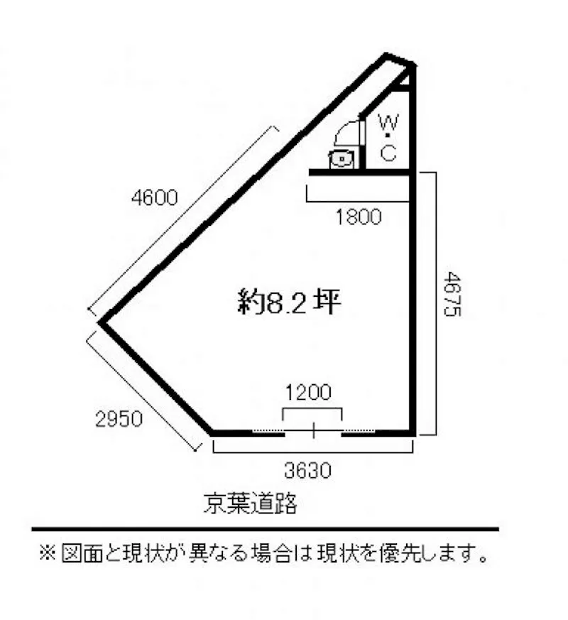 図面・フロアマップ[0]