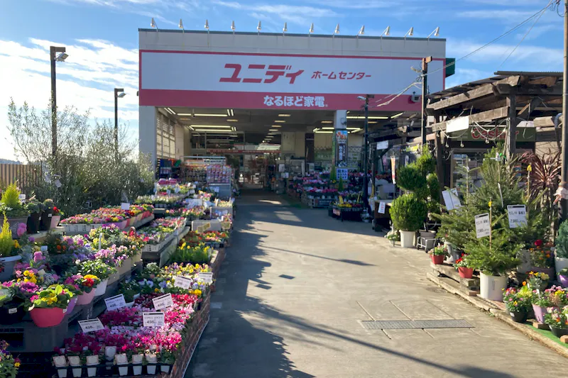 【ユニディ若葉台店】3階駐車場　キッチンカーの出店に最適な屋外駐車場の催事イベントスペース