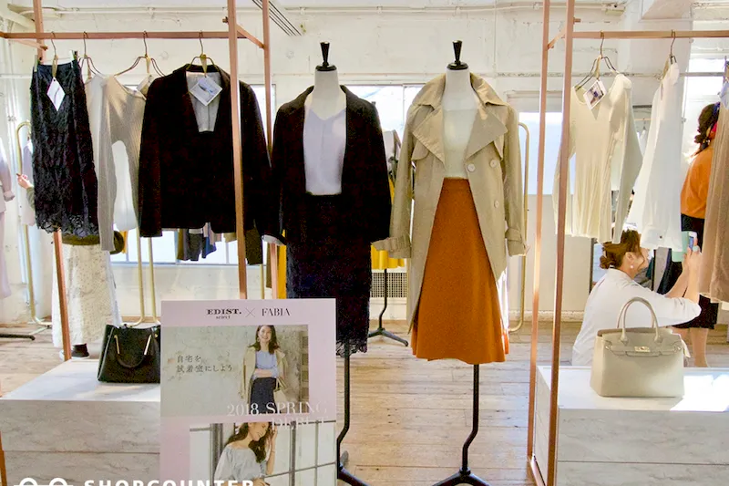 【LIGHT BOX STUDIO 1F+2F｜表参道駅5分】アイビーに包まれた青山骨董通り近くの一棟貸しイベントスペース