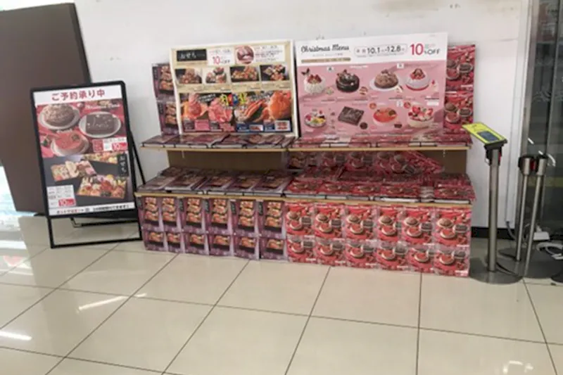 【西友　都賀店】1F入口横　プロモーション用途や物販、食物販のポップアップストアに最適なスーパー店内催事イベントスペース