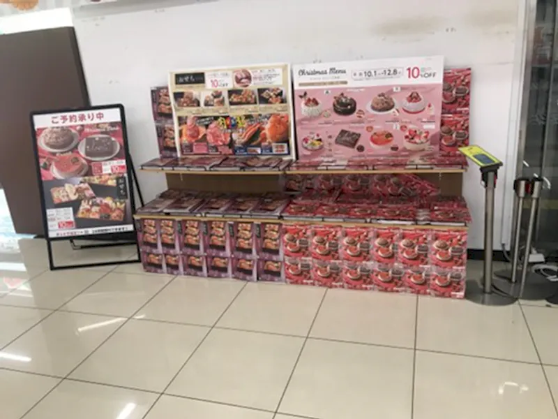 【西友　都賀店】1F入口横　プロモーション用途や物販、食物販のポップアップストアに最適なスーパー店内催事イベントスペースの画像2