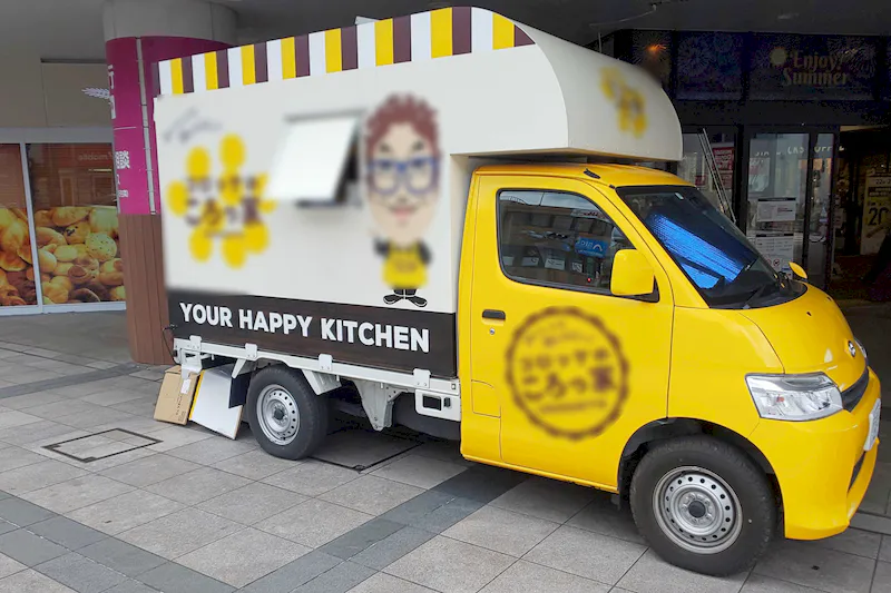【イオン板橋ショッピングセンター】キッチンカーでの出店に適した施設1階メイン出入口前にある屋外スペース