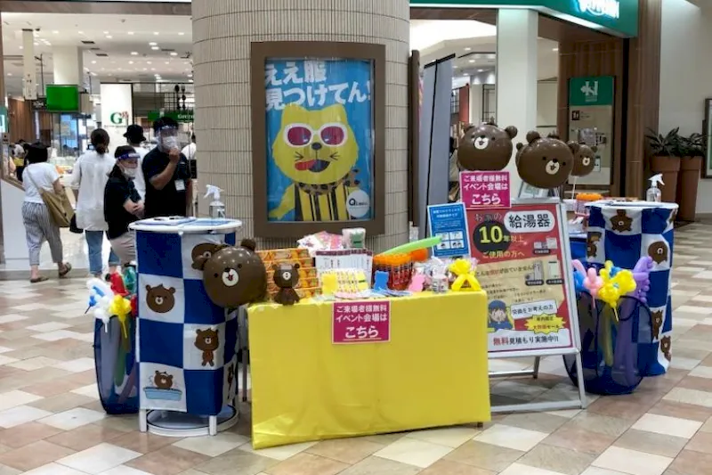【あまがさきキューズモール】「②1F conoka前」プロモーションやポップアップストアに最適な、1階出入口付近の注目度の高いイベントスペース
