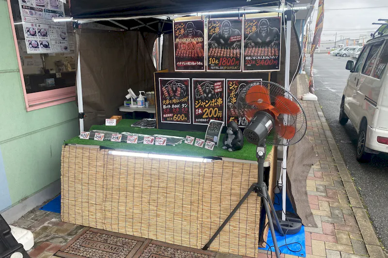 【ダイナム福岡柳川店ゆったり館｜割引キャンペーン実施中】キッチンカー出店やプロモーションイベントに最適なアミューズメント施設のイベントスペース