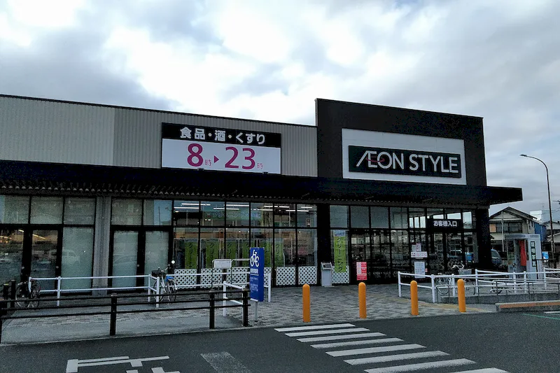 【イオンスタイル水戸下市】各種プロモーションや物販、食物販のポップアップストアに最適な風除室スペース